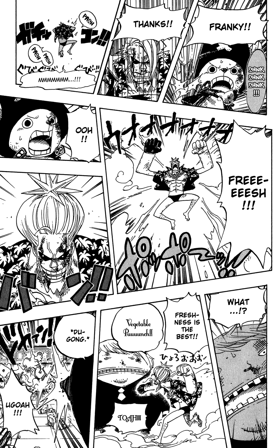 One Piece, Chapter 404 image 15